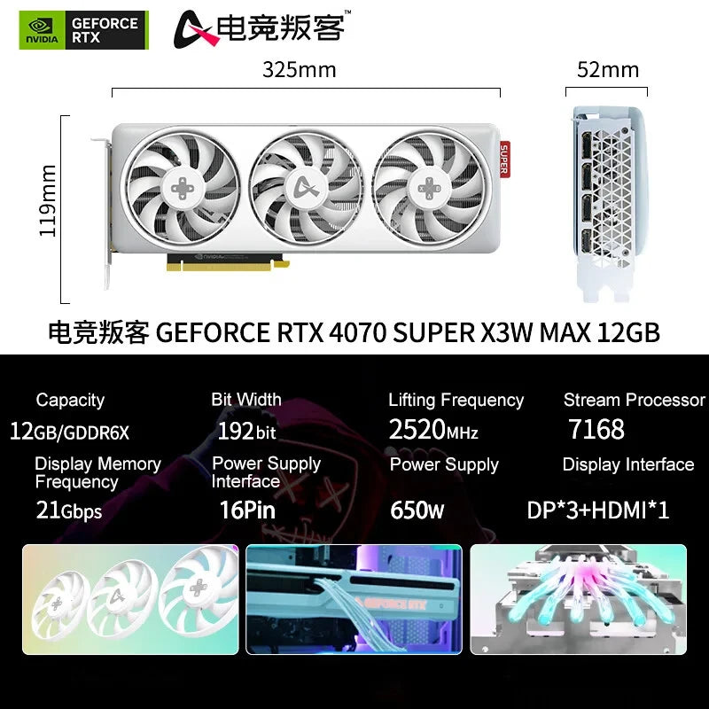 AX-Power By INNO3D RTX 4070 SUPER Video Graphics Card 12GB X3W MAX 192Bit RTX4070 SUPER X3W MAX 12gb Видеокарта GPU by INNO3D