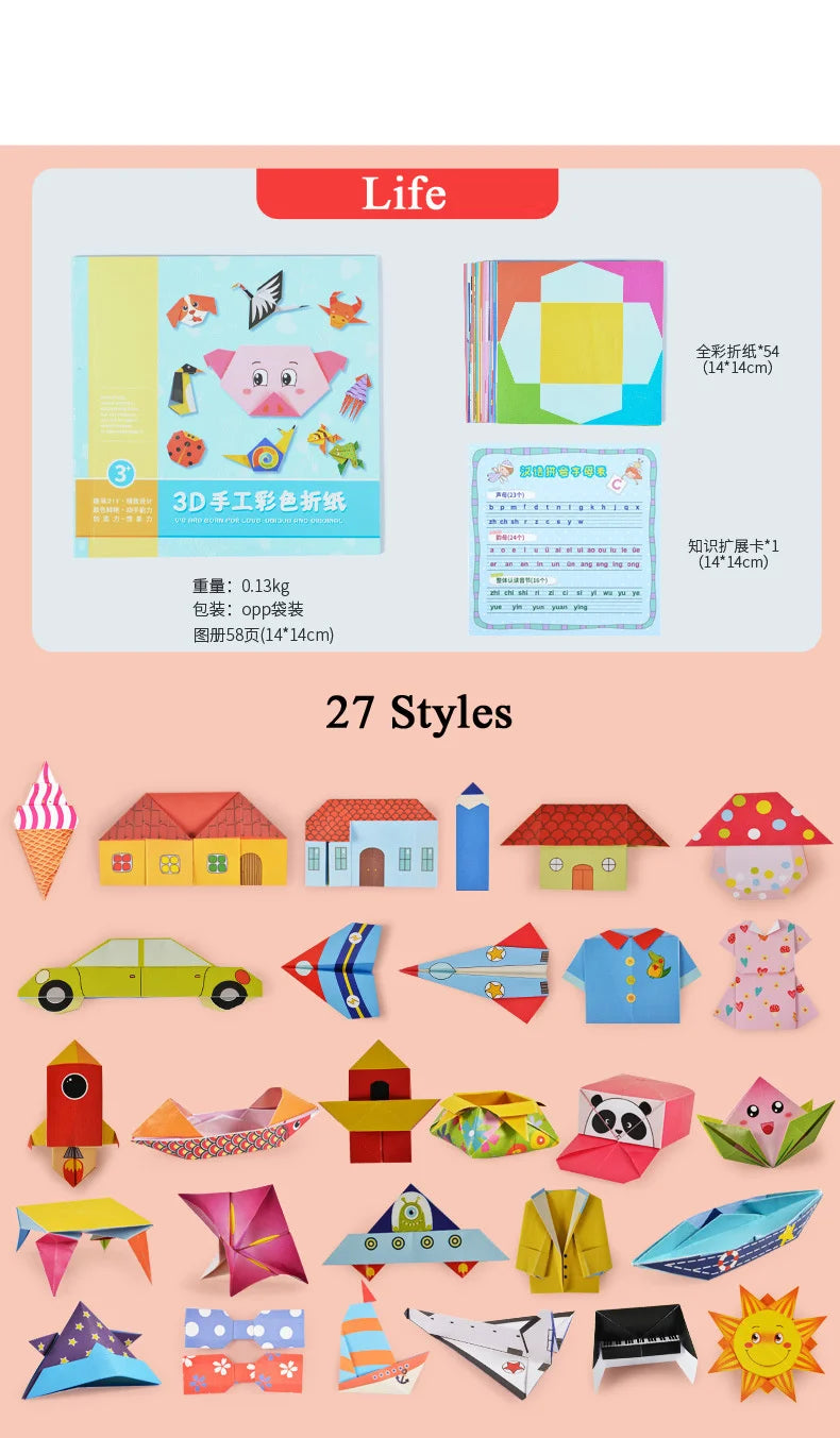 Baby Craft Toys Cartoon Animal Origami Paper Cutting Book Kids Paper Cut Puzzle Early Learning Educational Toys Gifts