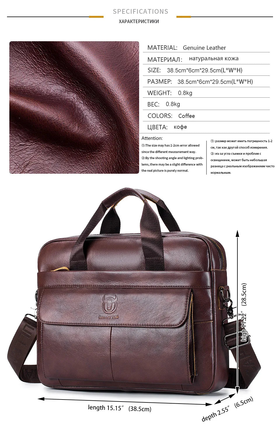 BULLCAPTAIN Men's Bag Genuine Leather Men Briefcase for Laptop 14 Messenger Men's Leather Bag Business Portfolio for Document A4