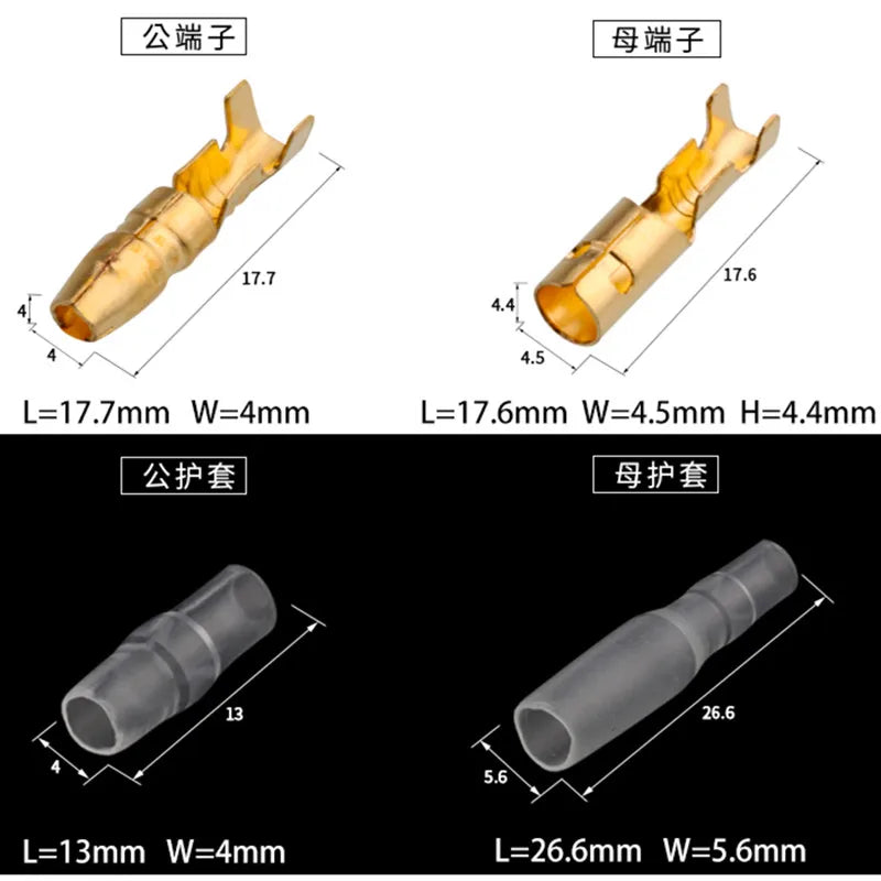 25/50/100sets 4.0 bullet Crimp terminal   car electrical wire connector diameter 4mmFemale + Male + Case Cold press terminal