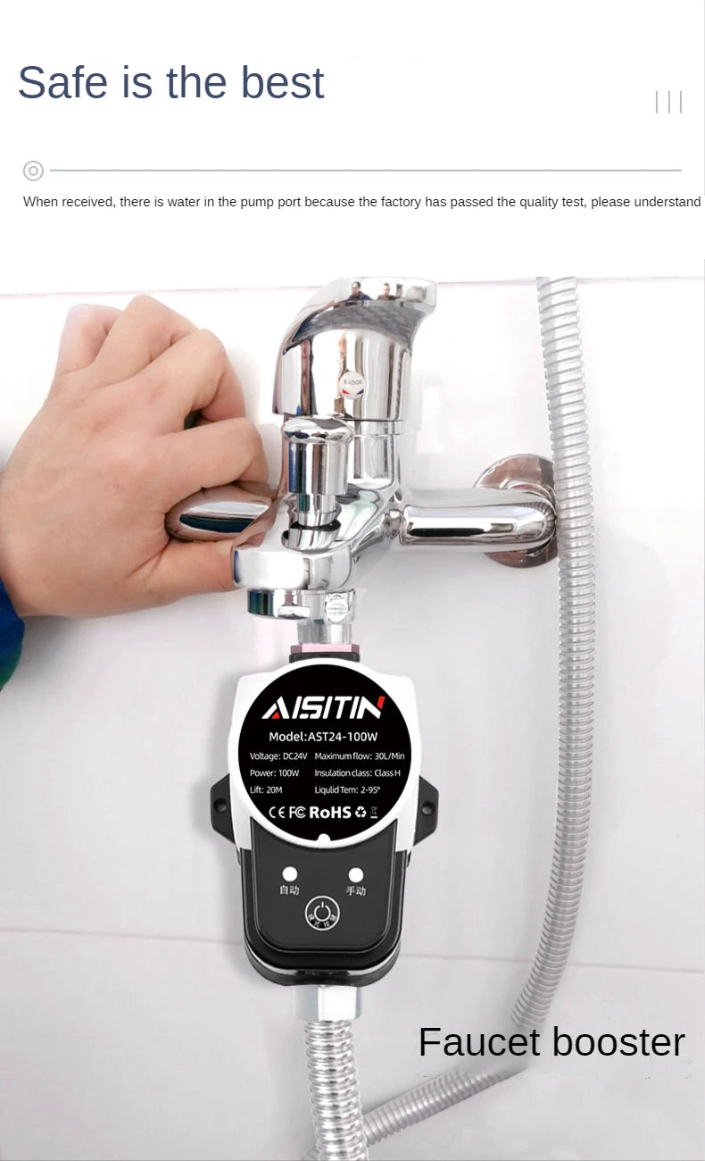 AISITIN Booster Pump Brushless Water Pump 16m 24v  IP56 Pome Automatic Pressure Controller Home Boost Water Heater