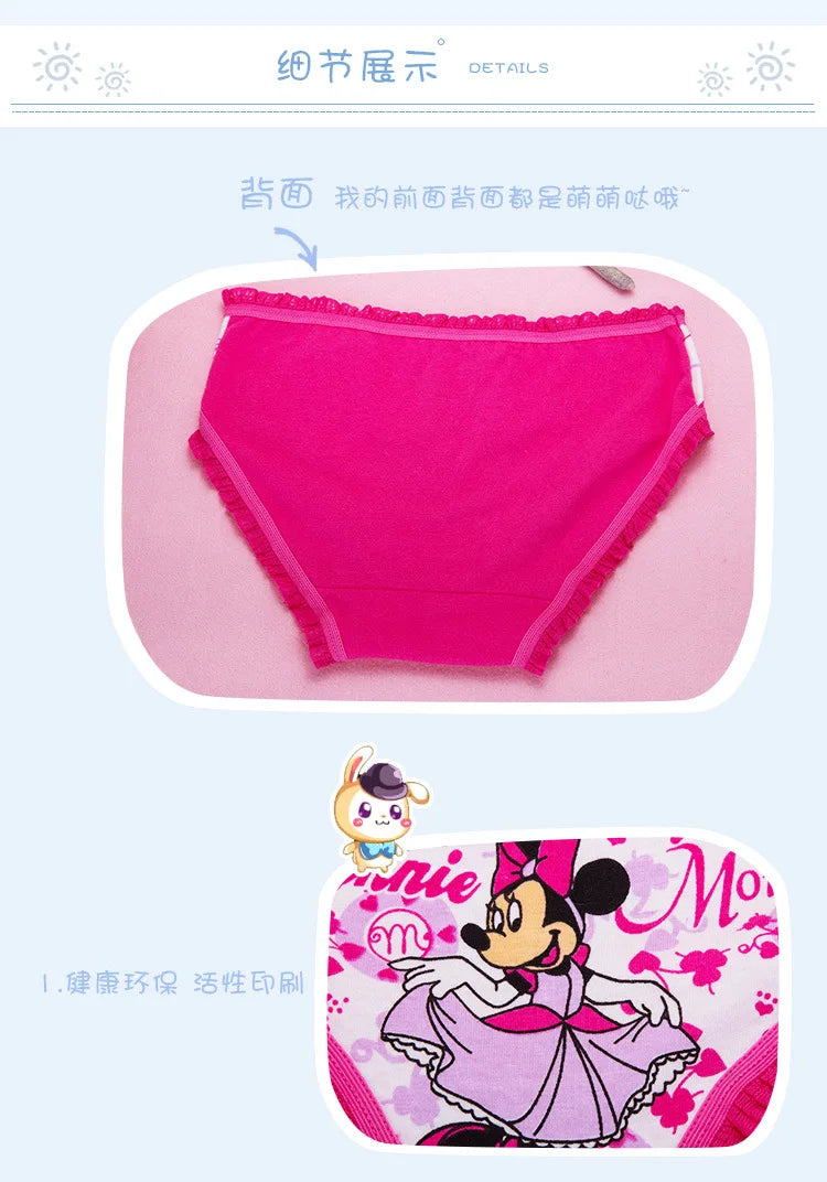 4 Pack Disney Mickey Mouse Children's Panties Classic Cute Minnie Mickey Mouse Cartoon Girls Cotton Briefs