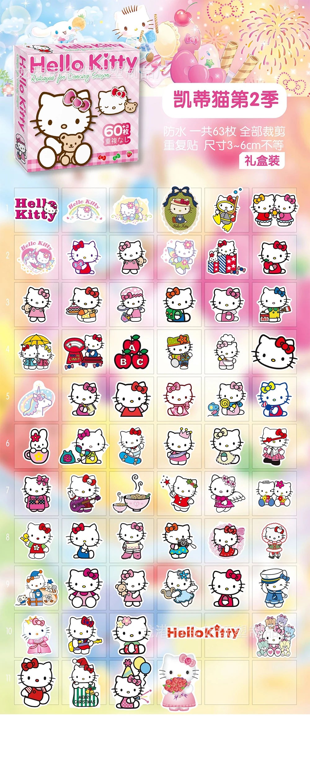 60Pcs Sanrio Hello Kitty Kuromi Cinnamoroll Pochacco Stickers for Kids Girls DIY Laptop Phone Diary Cute Cartoon Sanrio Sticker