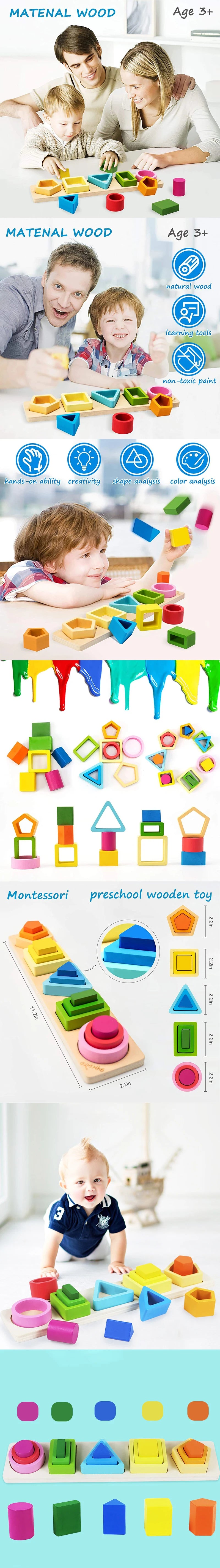 Children's Wooden Category Stack Toy Education Color Shape Classification Instrument Puzzle Toys