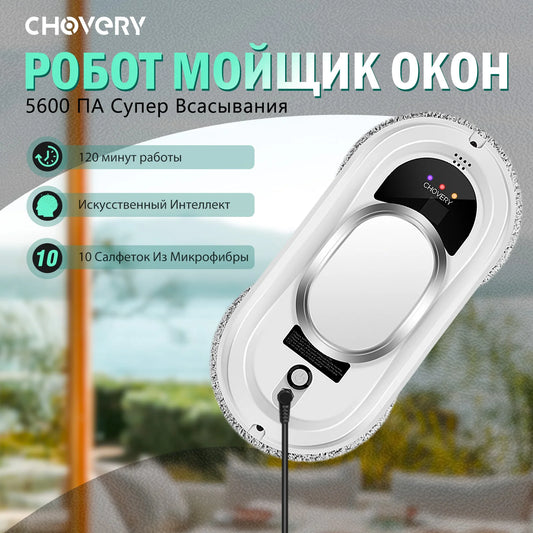 CHOVERY Robot Window Cleaner Window Cleaning Robot Smart Home  Robot Vacuum CleanerRemote Control Glass Cleaning Robots