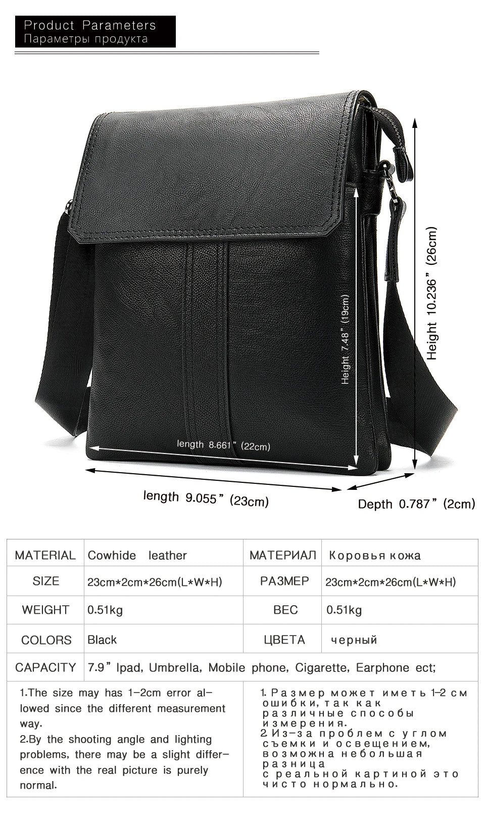 Casual Fashion Shoulder Bag Husband Black Men Leather Bag for ipad Crossbody Bags for Men Mid Desinger Messenger Bags Handbags