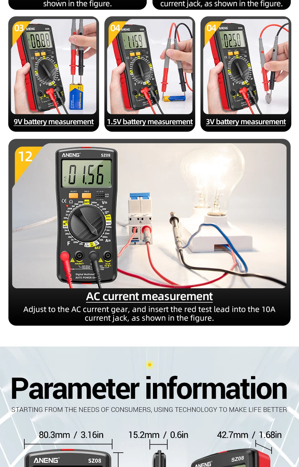 ANENG SZ08 Digital Ultra-thin Multimeter Storage Professional Meter Auto Voltmeter AC DC 220V Resistance Handhold Testers