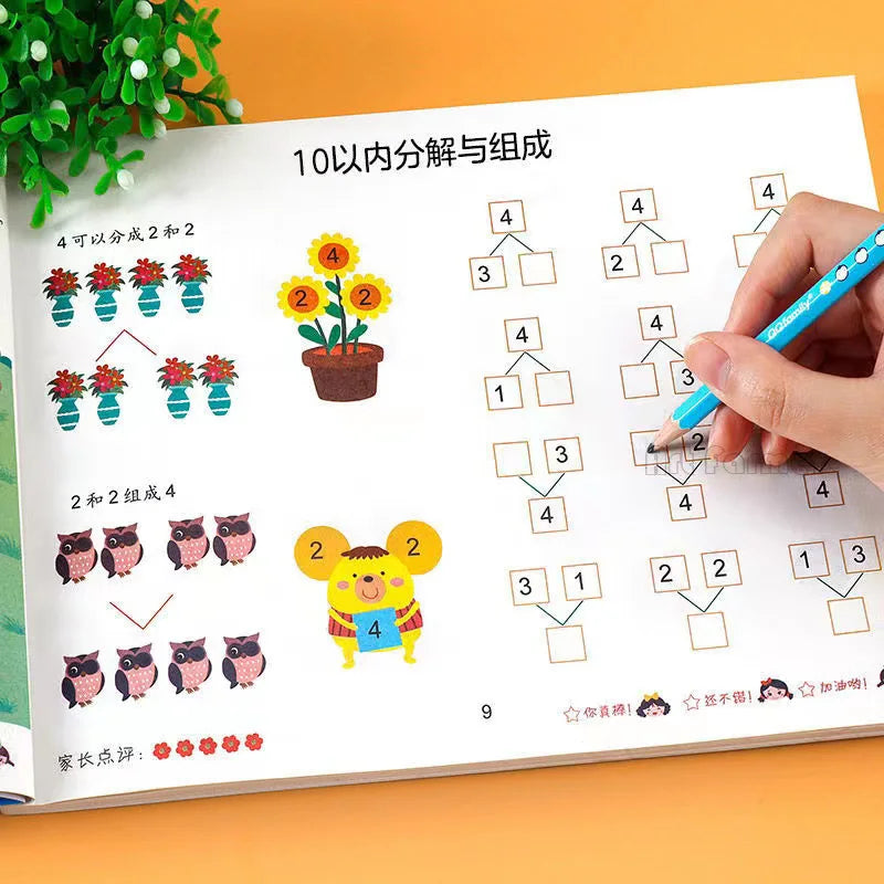 Book for Children Early Education Within 10/20 Addition Chinese Copybook For Calligraphy Math Montessori Toy