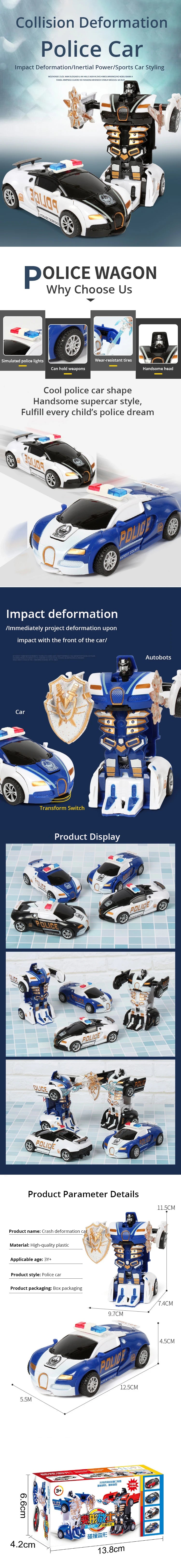 Blue Children's Collision Deformation Police Car Toy Boy Inertia Impact One-Button Deformation Car