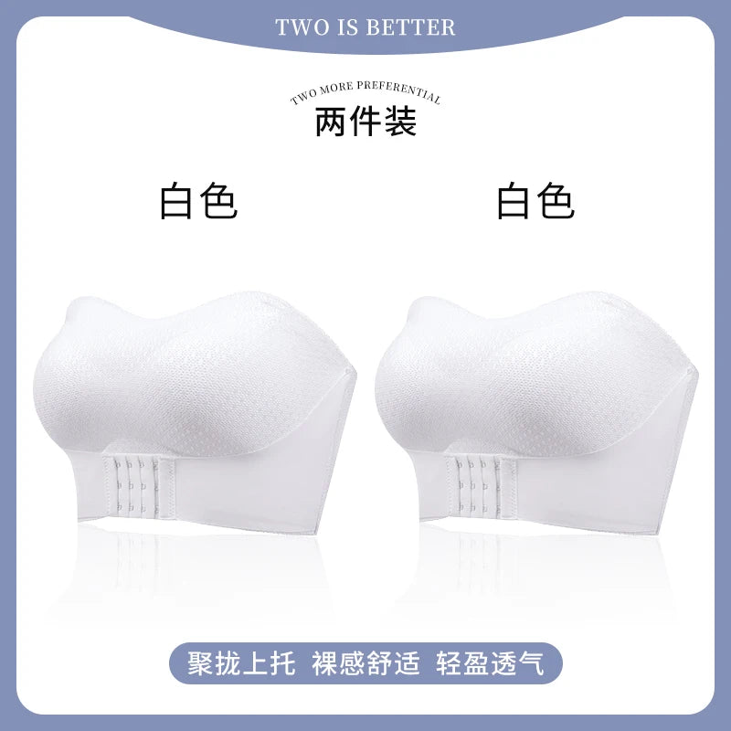 2PCS/Pack Women Invisible Tube Top Bra M-6XL Strapless Padded Wireless Push Up Front Closure Elastic Lady Bandeau Bra Underwear