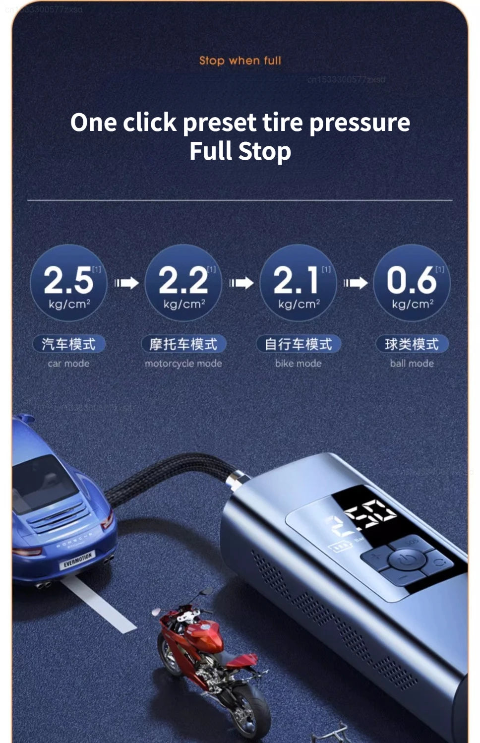 Youpin Car Mounted Wireless Inflation Pump Portable Car Inflation Pump Electric Car Tire Household High-pressure Inflation Pump