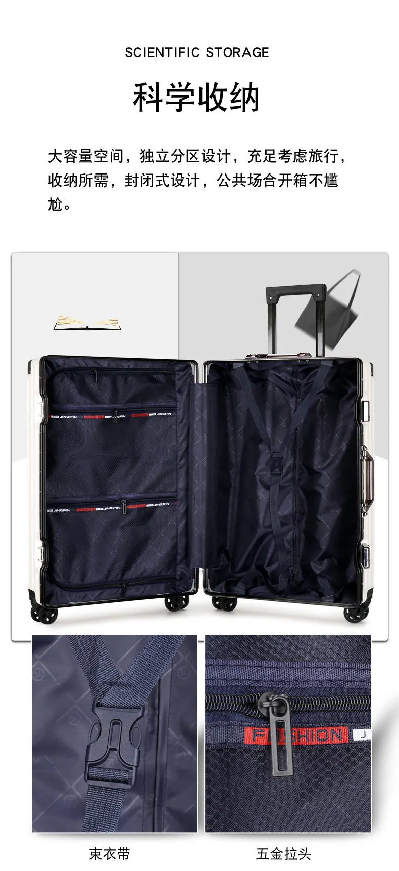 20inch 22inch 24inch 26inch Large Capacity Luggage Aluminum Frame Reinforced Anti-Collision Trolley Case Password Box Casual Suitcase Silent Wheel