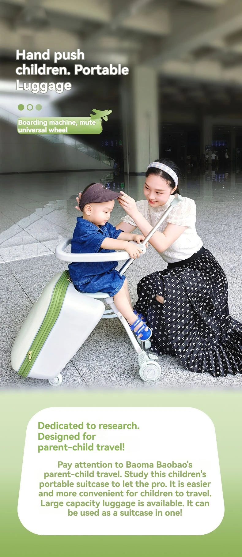 Children's Luggage Case Can Ride and Walk the Baby's Suitcase The Baby Can Take the Suitcase. The 20-Inch Folding Stroller Can