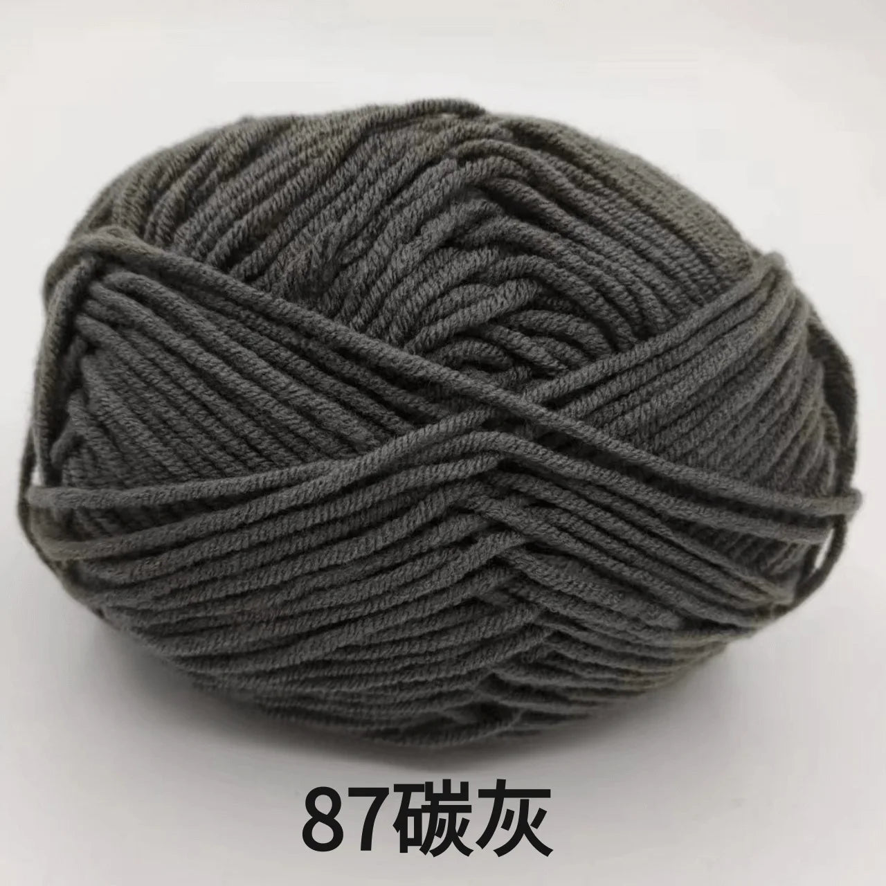 40-50g/Set 4ply Milk Cotton Knitting Yarn Needlework Dyed Lanas For Crochet Craft Sweater Hat Dolls At Low Price