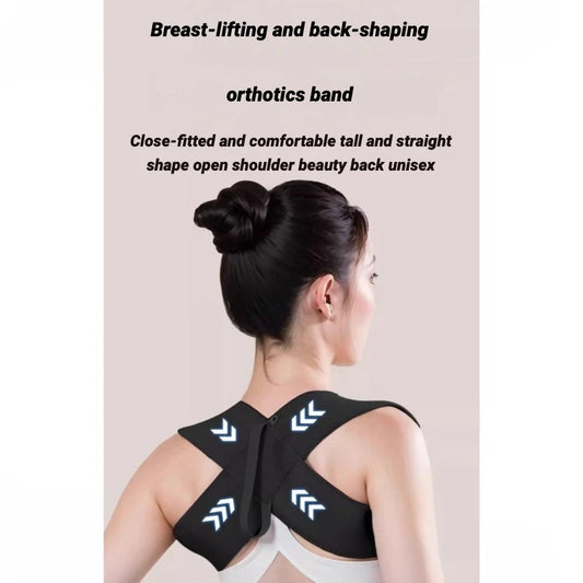 Adjustable Posture Corrector For Back Fitness, Suitable For Both Men And Women To Shape, Pull Up And Assist With Shoulder Straps