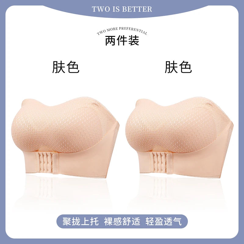 2PCS/Pack Women Invisible Tube Top Bra M-6XL Strapless Padded Wireless Push Up Front Closure Elastic Lady Bandeau Bra Underwear