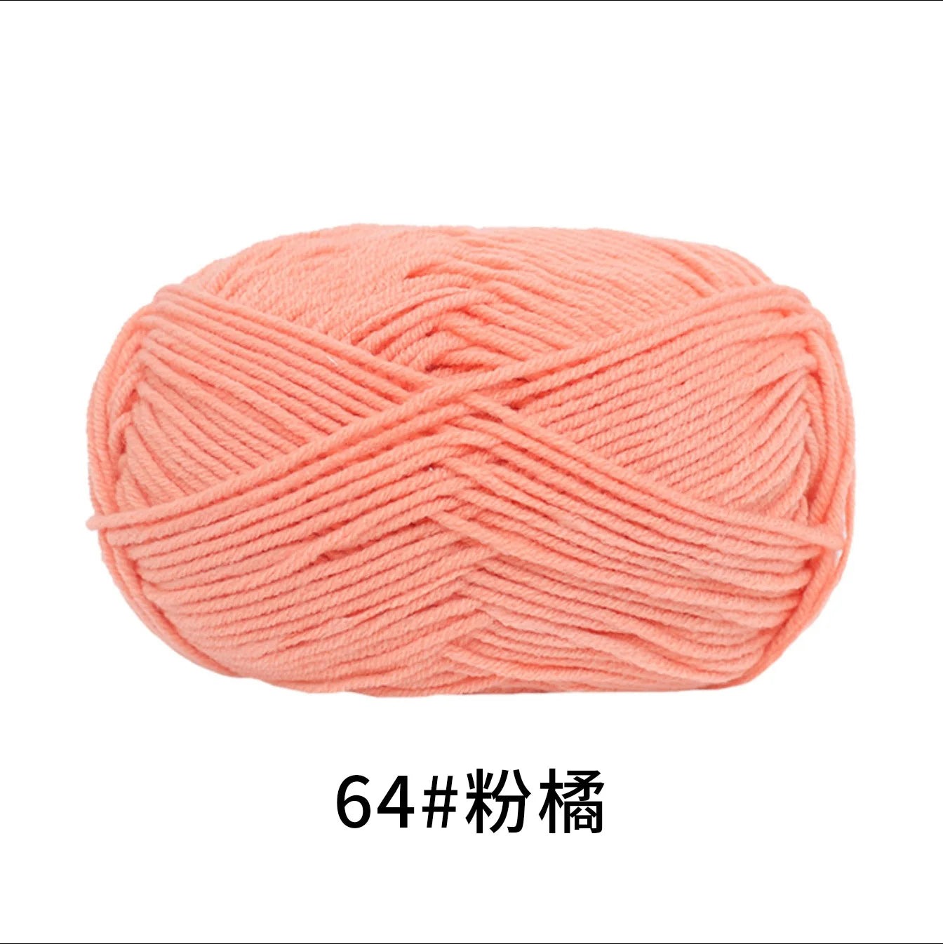 40-50g/Set 4ply Milk Cotton Knitting Yarn Needlework Dyed Lanas For Crochet Craft Sweater Hat Dolls At Low Price