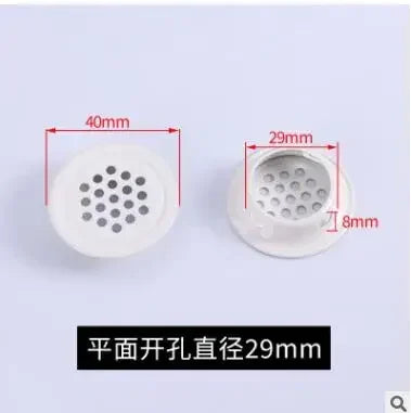 10pcs Round cabinet Air duct Vent Dia.19mm-53mm Steel Louver Mesh Hole plug decoration cover Wardrobe grille ventilation systems