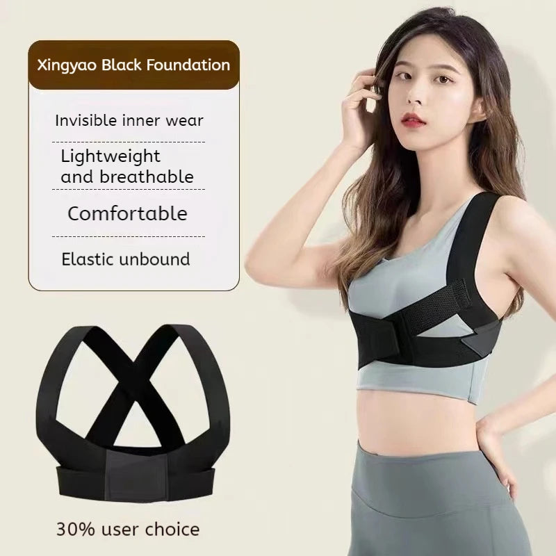 Back Brace Posture Corrector for Women and Men, Shoulder Brace Back straightener Breathable Hunchback Corrector Reshape Body