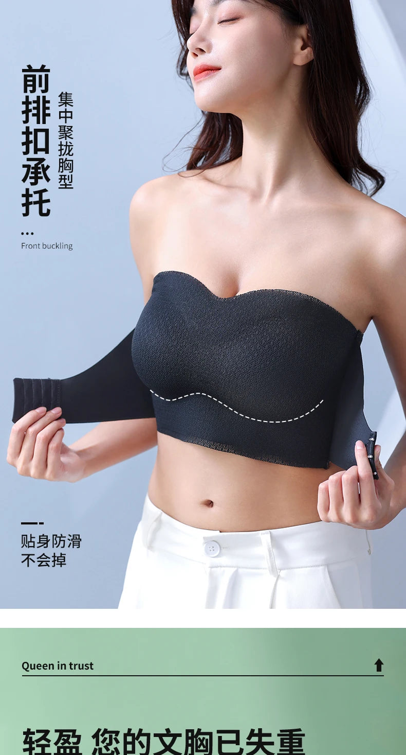 2PCS/Pack Women Invisible Tube Top Bra M-6XL Strapless Padded Wireless Push Up Front Closure Elastic Lady Bandeau Bra Underwear