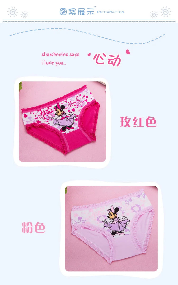 4 Pack Disney Mickey Mouse Children's Panties Classic Cute Minnie Mickey Mouse Cartoon Girls Cotton Briefs