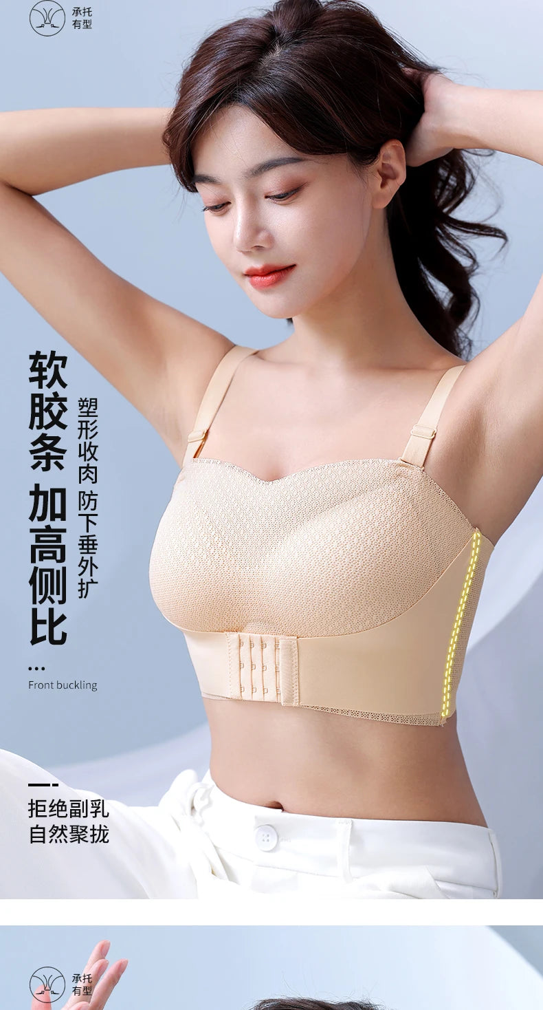 2PCS/Pack Women Invisible Tube Top Bra M-6XL Strapless Padded Wireless Push Up Front Closure Elastic Lady Bandeau Bra Underwear