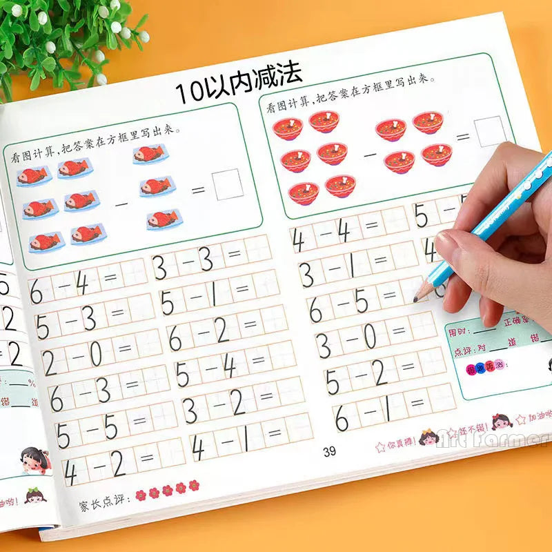 Book for Children Early Education Within 10/20 Addition Chinese Copybook For Calligraphy Math Montessori Toy