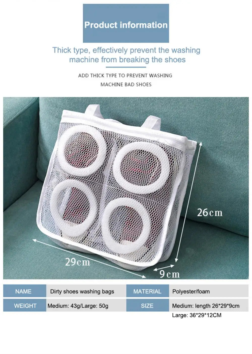 2/1pcs Lazy Shoe Washing Bag Washing Machine Shoes Bag Travel Shoe Storage Bags Portable Laundry Bag Anti-deformation Protective