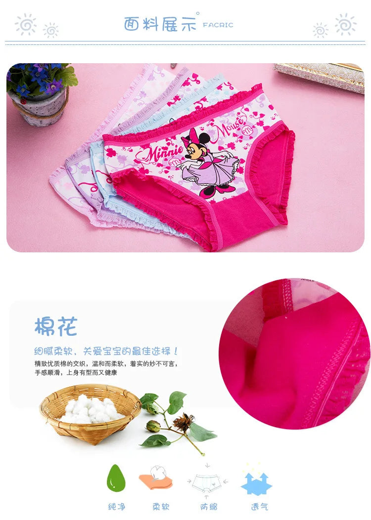 4 Pack Disney Mickey Mouse Children's Panties Classic Cute Minnie Mickey Mouse Cartoon Girls Cotton Briefs