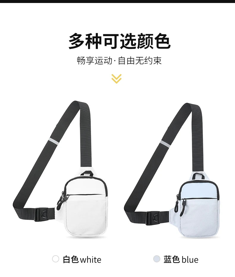 2024 New Sports Chest Bag Men's Ultra-small Mobile Phone Messenger Bag Waist Bag Multi-function Carry-on Bag