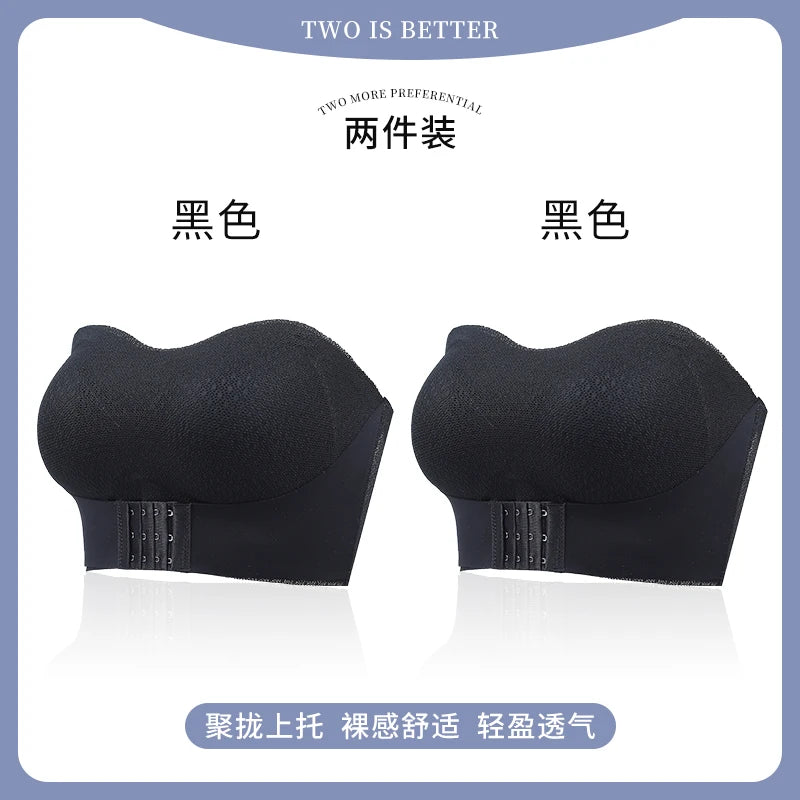 2PCS/Pack Women Invisible Tube Top Bra M-6XL Strapless Padded Wireless Push Up Front Closure Elastic Lady Bandeau Bra Underwear