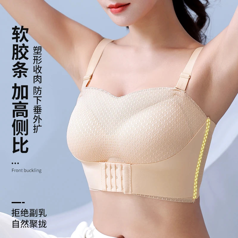 2PCS/Pack Women Invisible Tube Top Bra M-6XL Strapless Padded Wireless Push Up Front Closure Elastic Lady Bandeau Bra Underwear