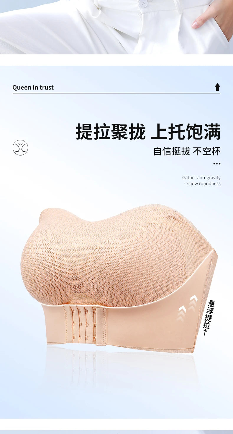 2PCS/Pack Women Invisible Tube Top Bra M-6XL Strapless Padded Wireless Push Up Front Closure Elastic Lady Bandeau Bra Underwear