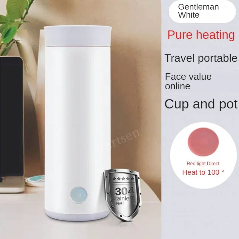 400ml Smart Electric Hot Water Cup Portable Travel Heating Cup Office Temperature Adjust kettle With Digital Display Cup 300W