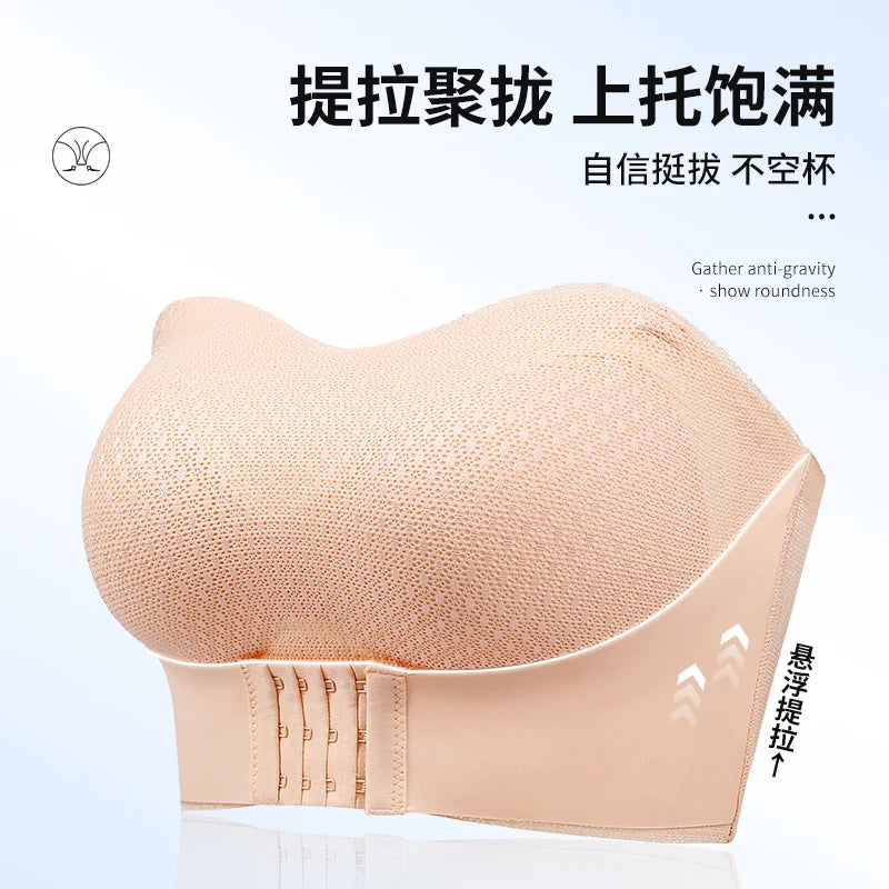 2PCS/Pack Women Invisible Tube Top Bra M-6XL Strapless Padded Wireless Push Up Front Closure Elastic Lady Bandeau Bra Underwear