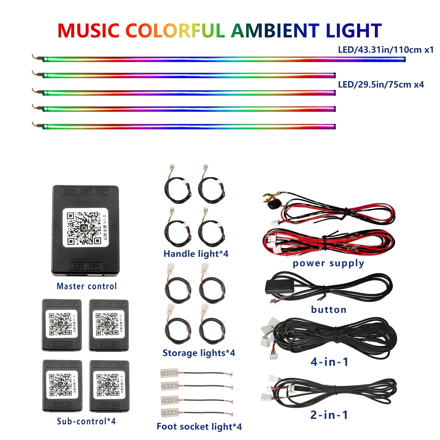 18/22 inch 213 64 Color Led Door Light Interior Rainbow Dashboard Acrylic Strip Rgb Kit Streamer Symphony Car Ambient Lighting