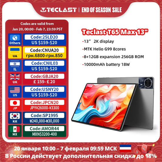 【World Premiere】Teclast T65 Max 13" HD Display Android 14 Tablet MediaTek G99 8GB RAM 256GB ROM 10000mAh Battery Widevine L1