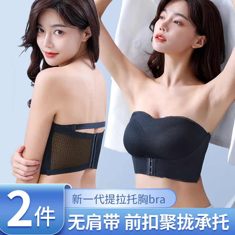 2PCS/Pack Women Invisible Tube Top Bra M-6XL Strapless Padded Wireless Push Up Front Closure Elastic Lady Bandeau Bra Underwear