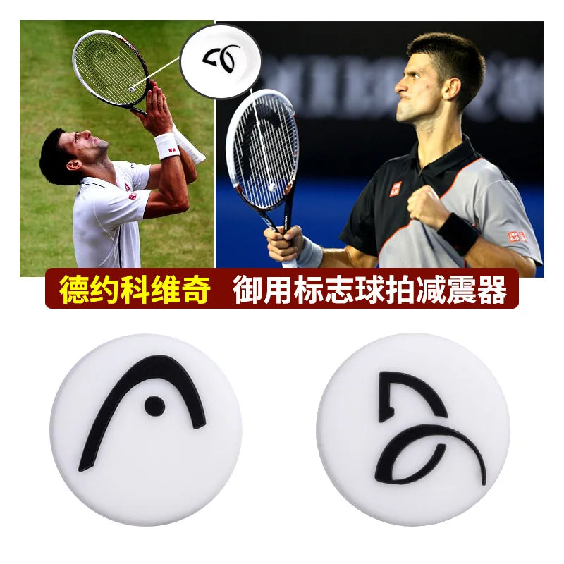 2PCS HEAD Tennis Racket Shock Absorber Vibration Dampener Anti-vibration Silicone Sport Accessories to Reduce Vibration