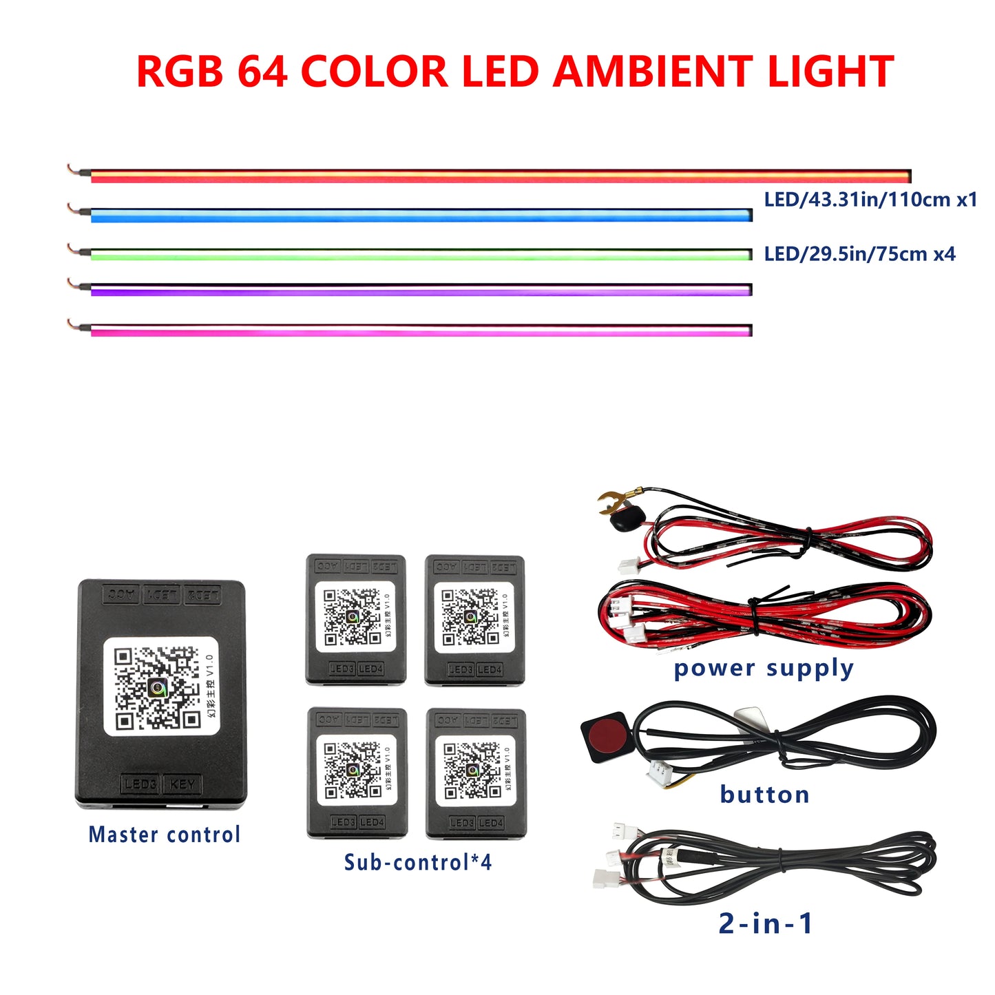 18/22 inch 213 64 Color Led Door Light Interior Rainbow Dashboard Acrylic Strip Rgb Kit Streamer Symphony Car Ambient Lighting