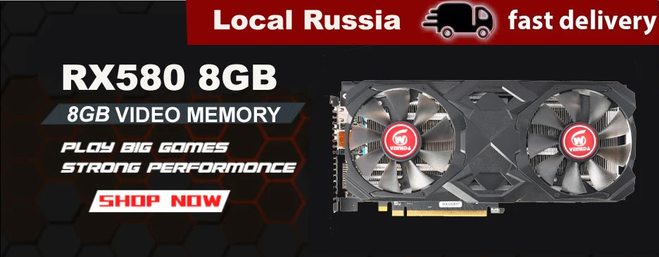 2024 USED RTX3050 8GB GDDR6 128bit Computer Graphics Card RTX 3050 8GB Gaming PC rtx 3070 DP*HDMI -compatible placa de video