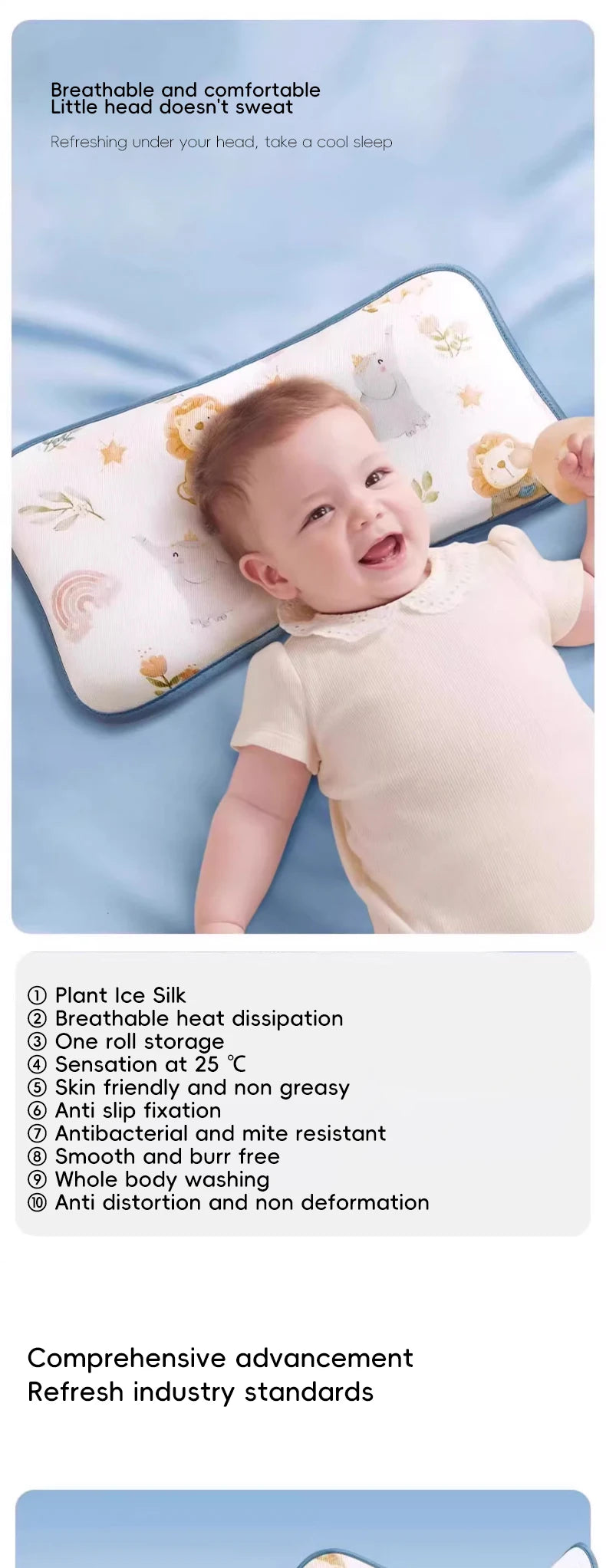 AIBEDILA 1/2pcs Baby Pillow Ice Silk Newborn Head Protection Pillow Breathable Infant Boys Girls Baby Sleeping Pillows