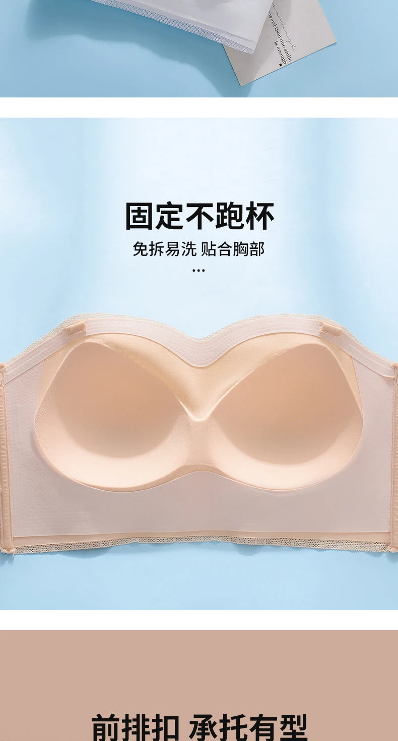 2PCS/Pack Women Invisible Tube Top Bra M-6XL Strapless Padded Wireless Push Up Front Closure Elastic Lady Bandeau Bra Underwear