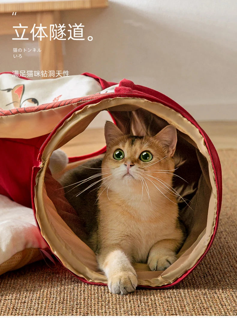 Cat Nest Tunnel Donut Cat a Facility for Children to Bore Tunnel Pet Supplies