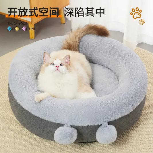 Custom Super Soft Cat Bed Donut Bed Warm Thick Washable Raised Edge Dog Cat Cave Bed