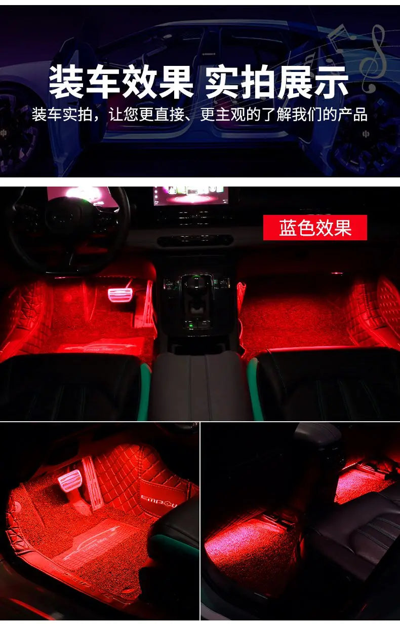 Car Foot Ambient Light RGB Led Lamp Usb For Chevrolet Avalanche 1500 Camaro Cruze Cobalt Wireless Remote APP Control Accessories