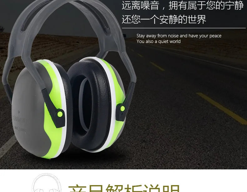 Brand Tactical Earmuffs Anti Noise Hearing Protector Noise Canceling Headphones Hunting Work Study Sleep Ear Protection Shooting