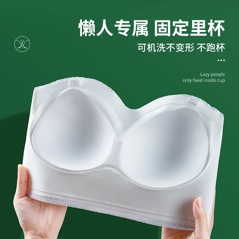 2PCS/Pack Women Invisible Tube Top Bra M-6XL Strapless Padded Wireless Push Up Front Closure Elastic Lady Bandeau Bra Underwear