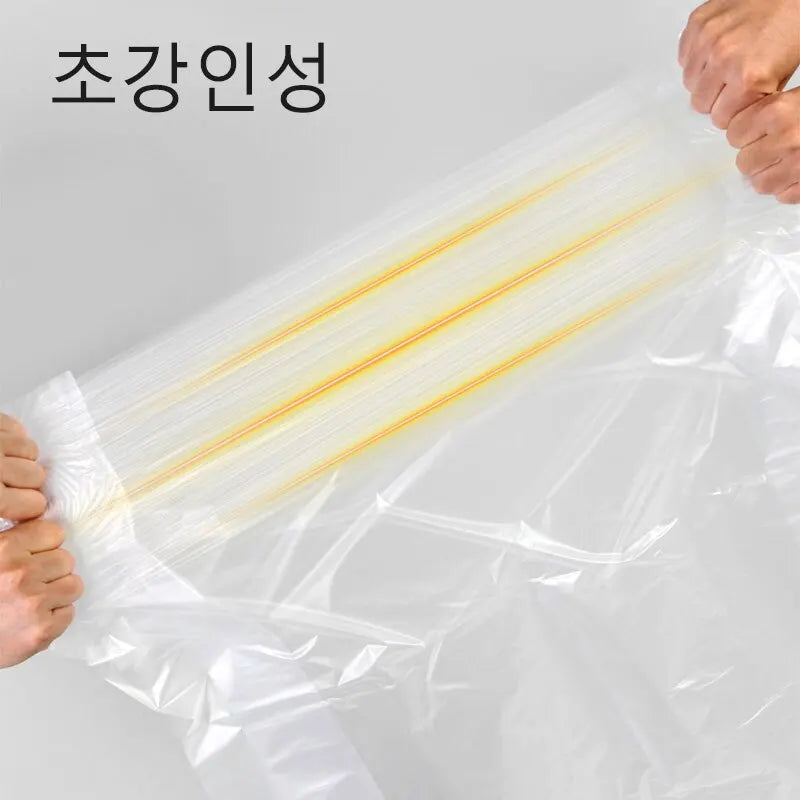 50 PCS High-Capacity Garbage Bag Household Thickened Disposable Trash Bags Kitchen Tools 2.5 Mil