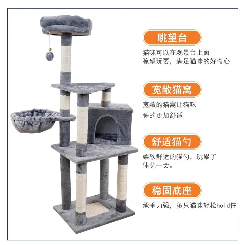 Cat Tower Hammock Cat Tree House Toy Bed Basket Big Condo Tunnel Home Ball Ceiling Ramp Outdoor Nest Swing Wooden Supplies Pet